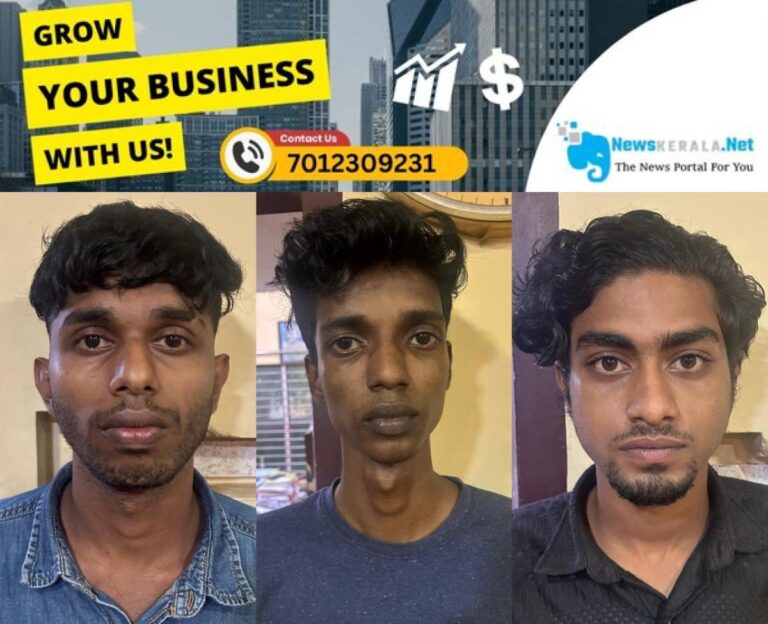 newskerala.net_1755127676_w-1280h-720format-jpgimgid-01k2j6jhd1tm1z7wvvgjq2mcxsimgname-fotojet-17-1755105019297