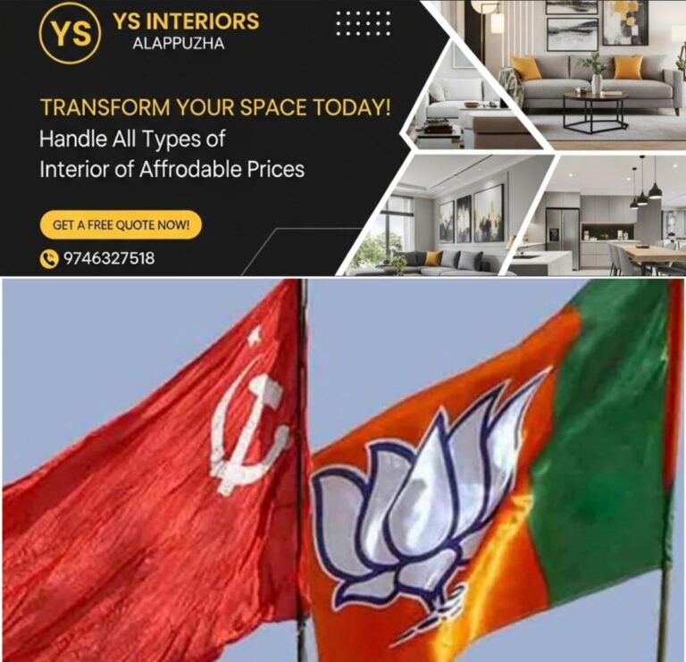 newskerala.net_1755137698_w-1280h-720format-jpgimgid-01jz4zbpd6743c9r595hqjbhvaimgname-bjp-cpm-1751440021926