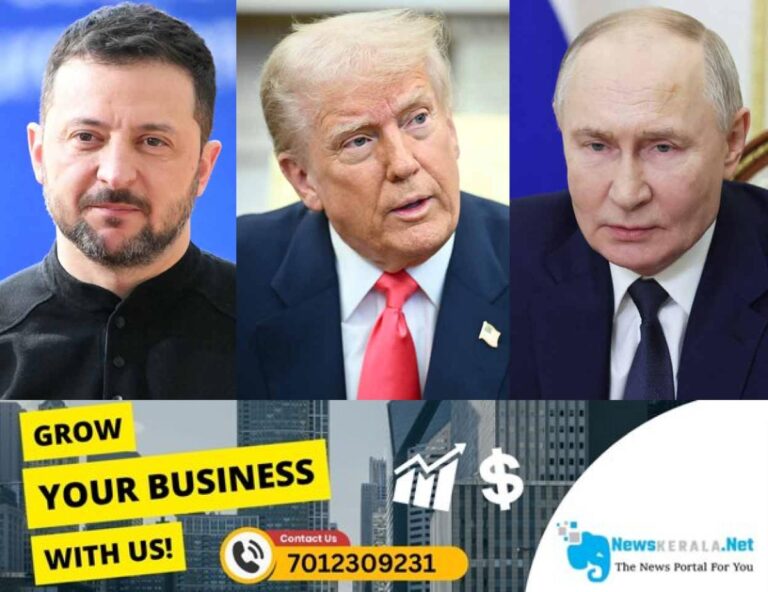 newskerala.net_1755140410_volodymyr-zelensky-donald-trump-and-vladimir-putin