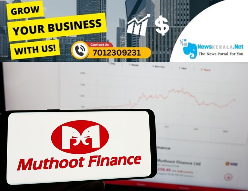 newskerala.net_1755141828_muthoot-finance-logo-main1