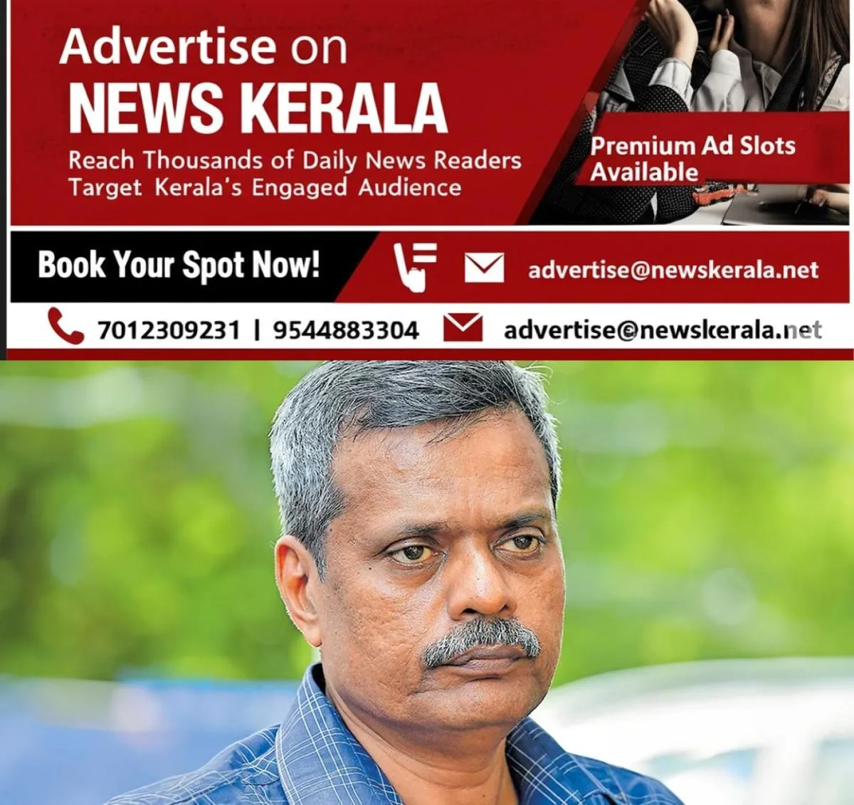 newskerala.net_1755142074_dr-haris-chirackal-020701