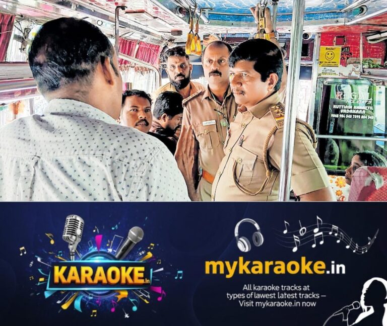 newskerala.net_1755143025_minnal-parishodhana