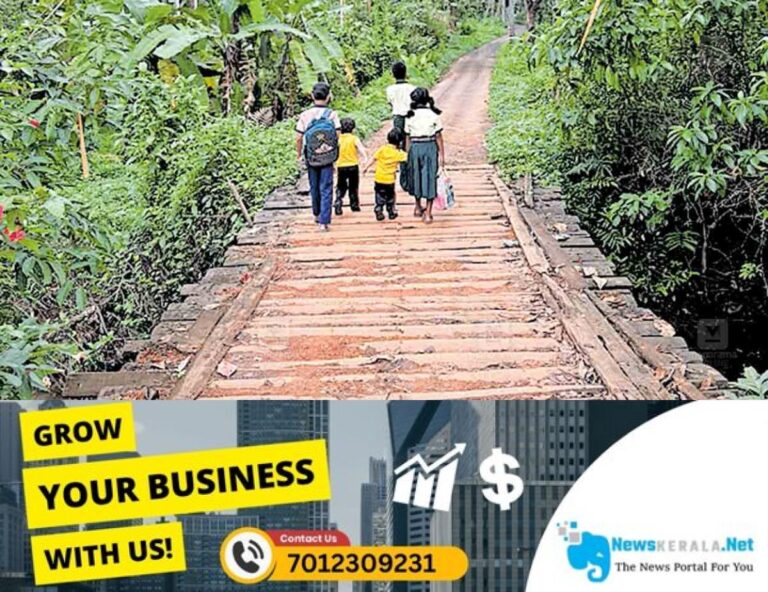 newskerala.net_1755143277_damaged-footbridge