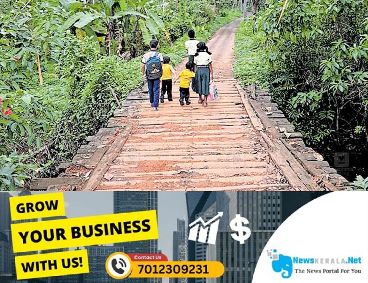 newskerala.net_1755143277_damaged-footbridge