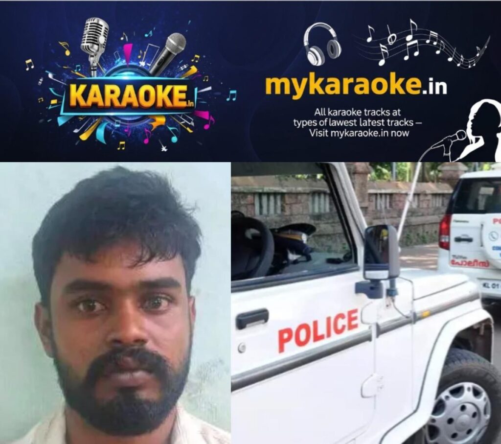 newskerala.net_1755146474_w-1280h-720format-jpgimgid-01k2kd3tv1a78rmr1deh6csmznimgname-pocso-case-arrest-1755145431905