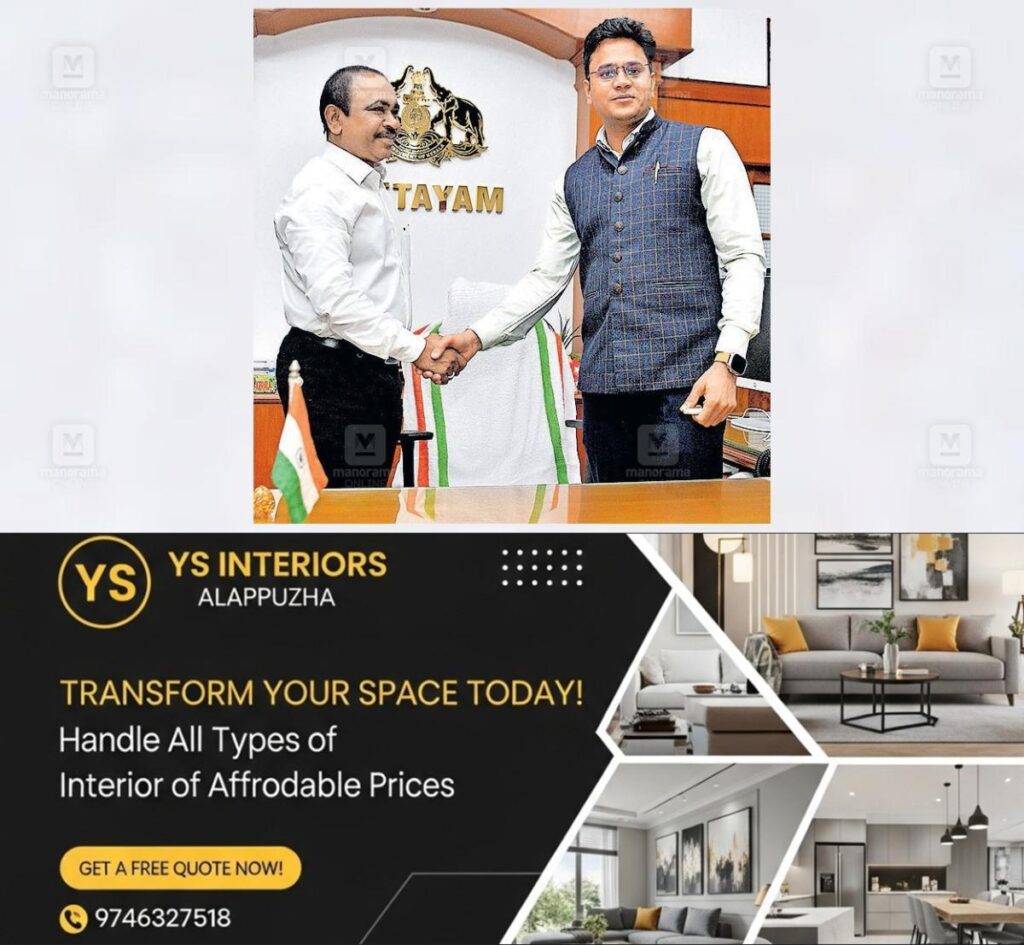 newskerala.net_1755148402_chetan-kumar-meena-1