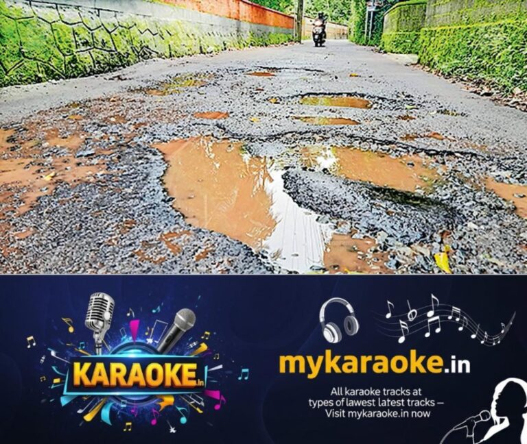 newskerala.net_1755148959_cheruvannur-kannadikulam-road