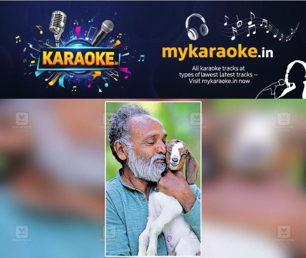 newskerala.net_1755150259_1-cj-skariyapilla