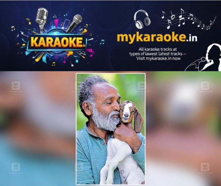 newskerala.net_1755150259_1-cj-skariyapilla
