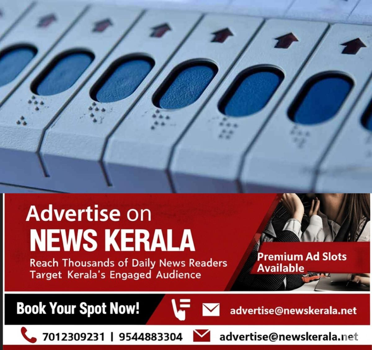 newskerala.net_1755151271_voting-machine-representational-image-8