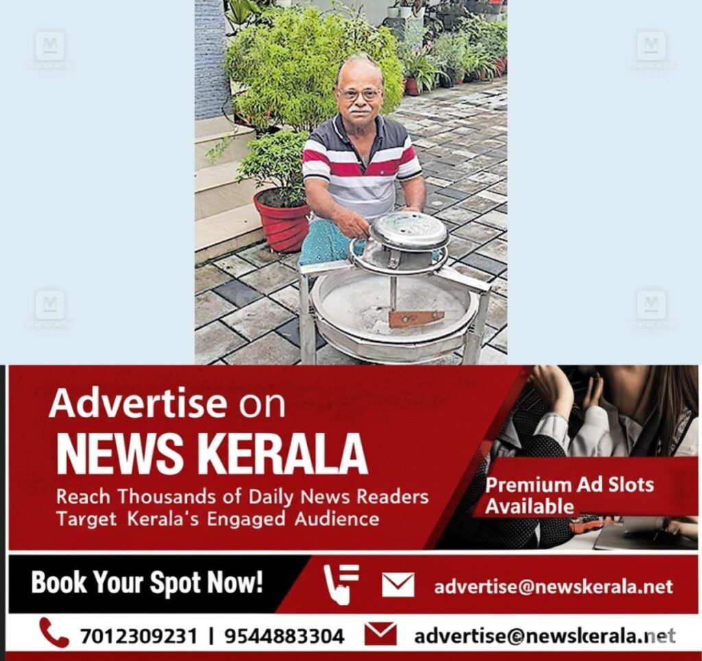 newskerala.net_1755153289_kochi-josheph