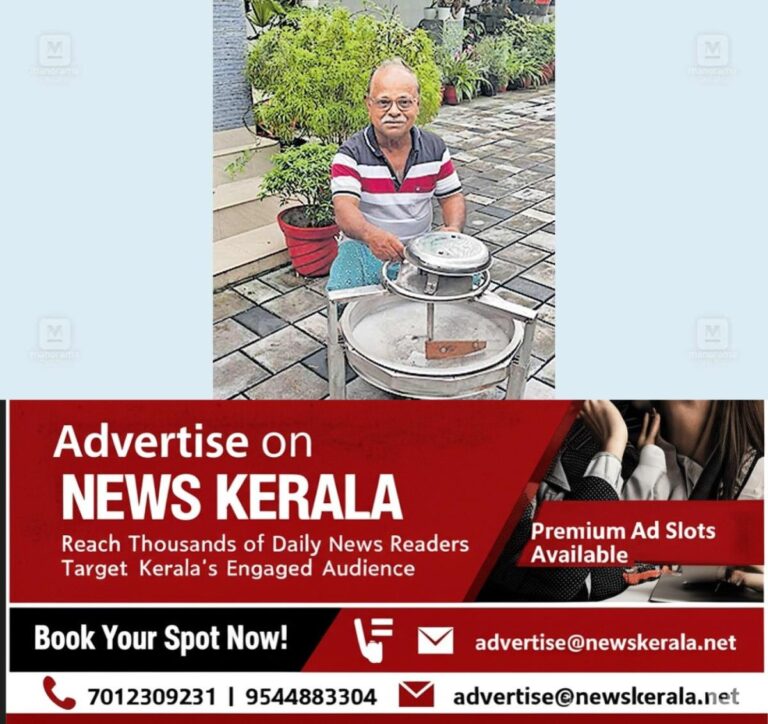 newskerala.net_1755153289_kochi-josheph