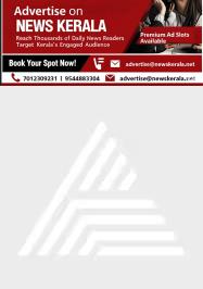 newskerala.net_1755153984_w-1280h-720format-jpgimgid-01k2kkrq7x1kx1kynq5zypg98rimgname-rahul-gandhi-1755152407805