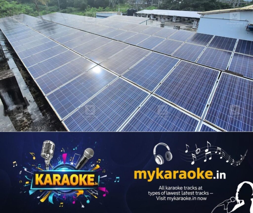 newskerala.net_1755154170_solar-panel-on-electricity-bhavan