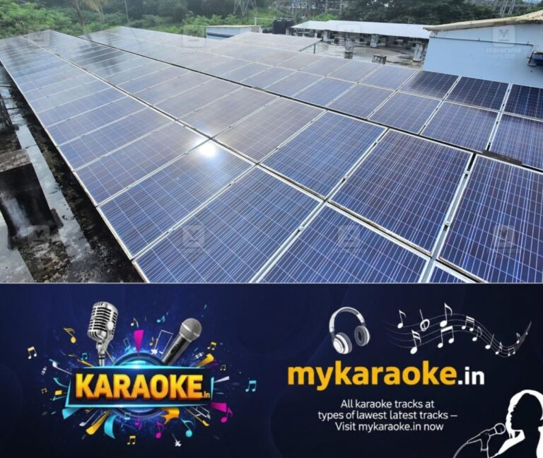 newskerala.net_1755154170_solar-panel-on-electricity-bhavan