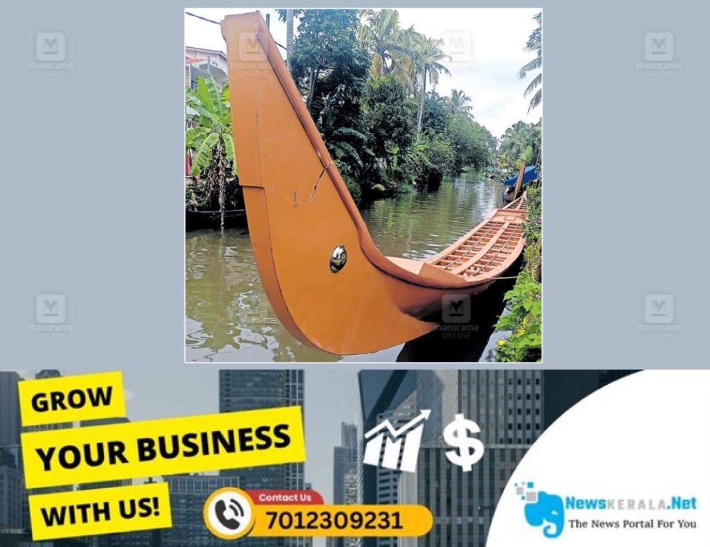 newskerala.net_1755154230_fiber-boat