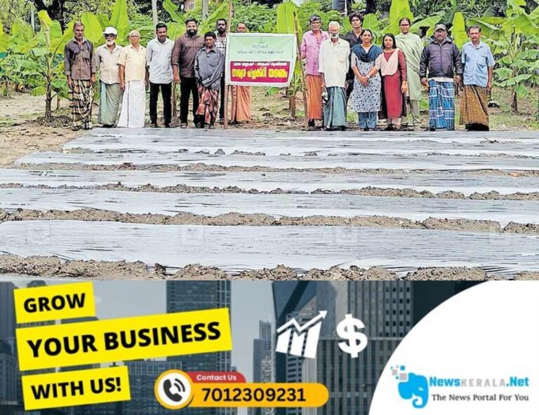 newskerala.net_1755155549_kollam-needakara-farmers-award