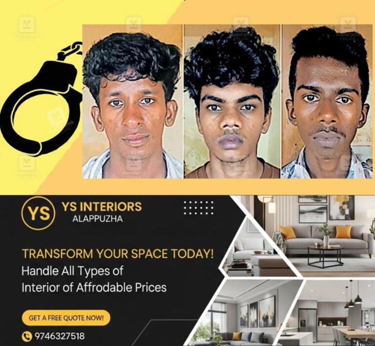 newskerala.net_1755155929_anu-others