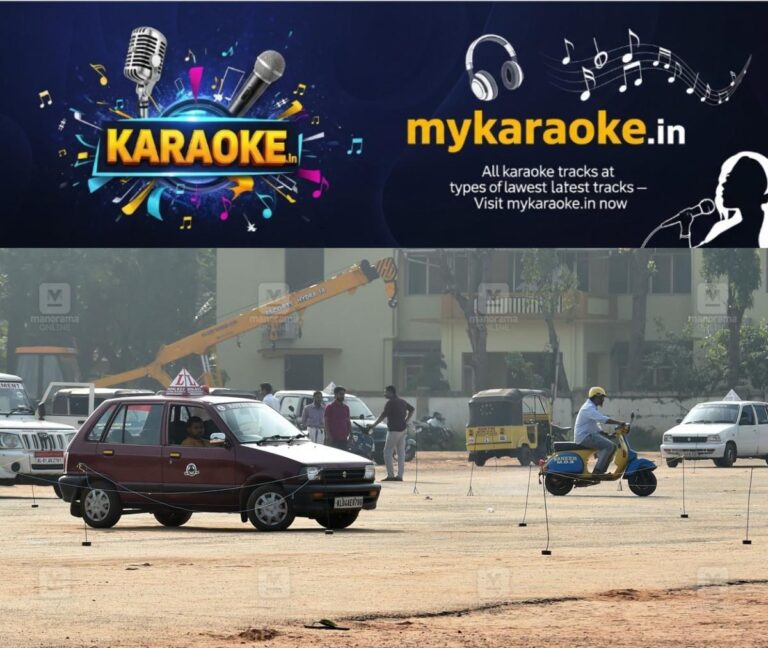 newskerala.net_1755155990_driving-test-1