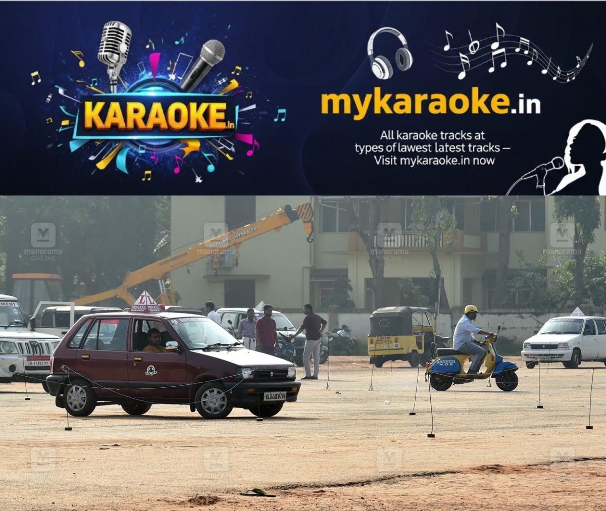 newskerala.net_1755155990_driving-test-1