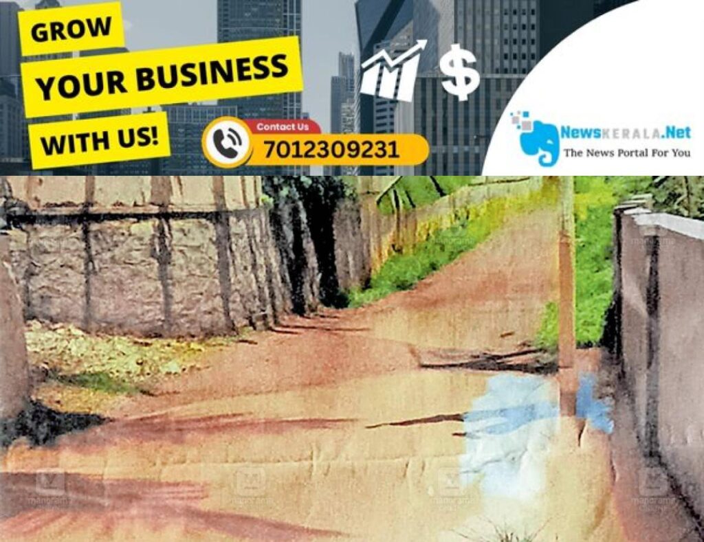 newskerala.net_1755158503_1755157790_waterlogged-road