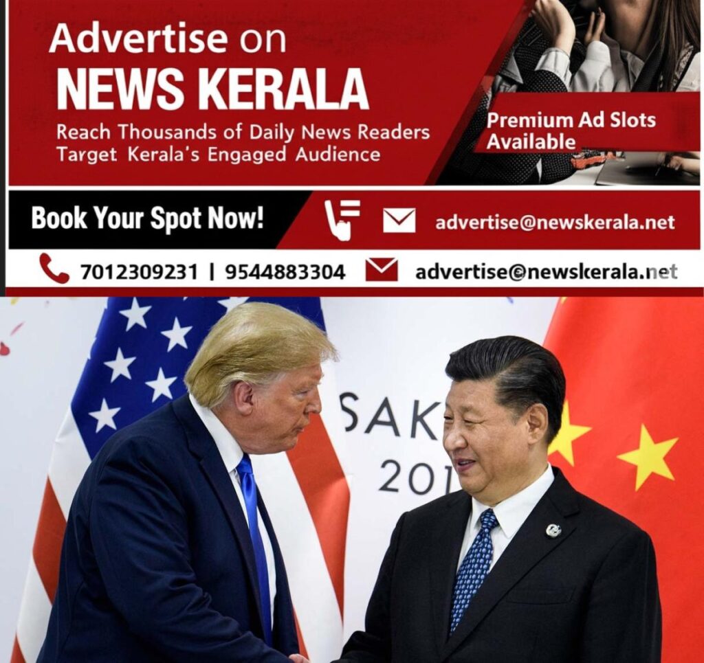 newskerala.net_1755161971_mob-trump-jinping-1