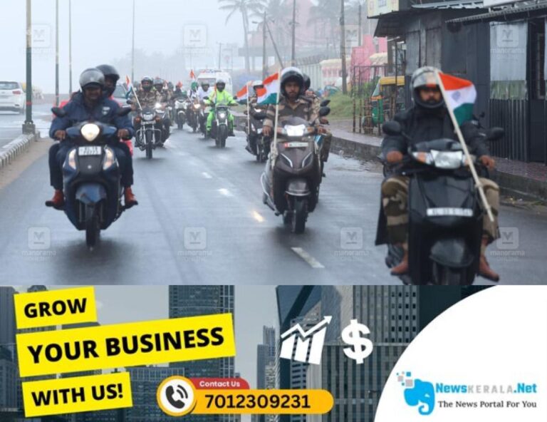 newskerala.net_1755163872_thiruvananthapuram-bike-rally1