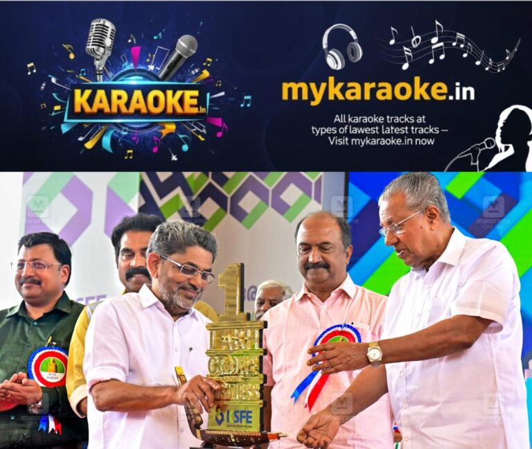 newskerala.net_1755166138_announcement-of-ksfe-business-acquisition