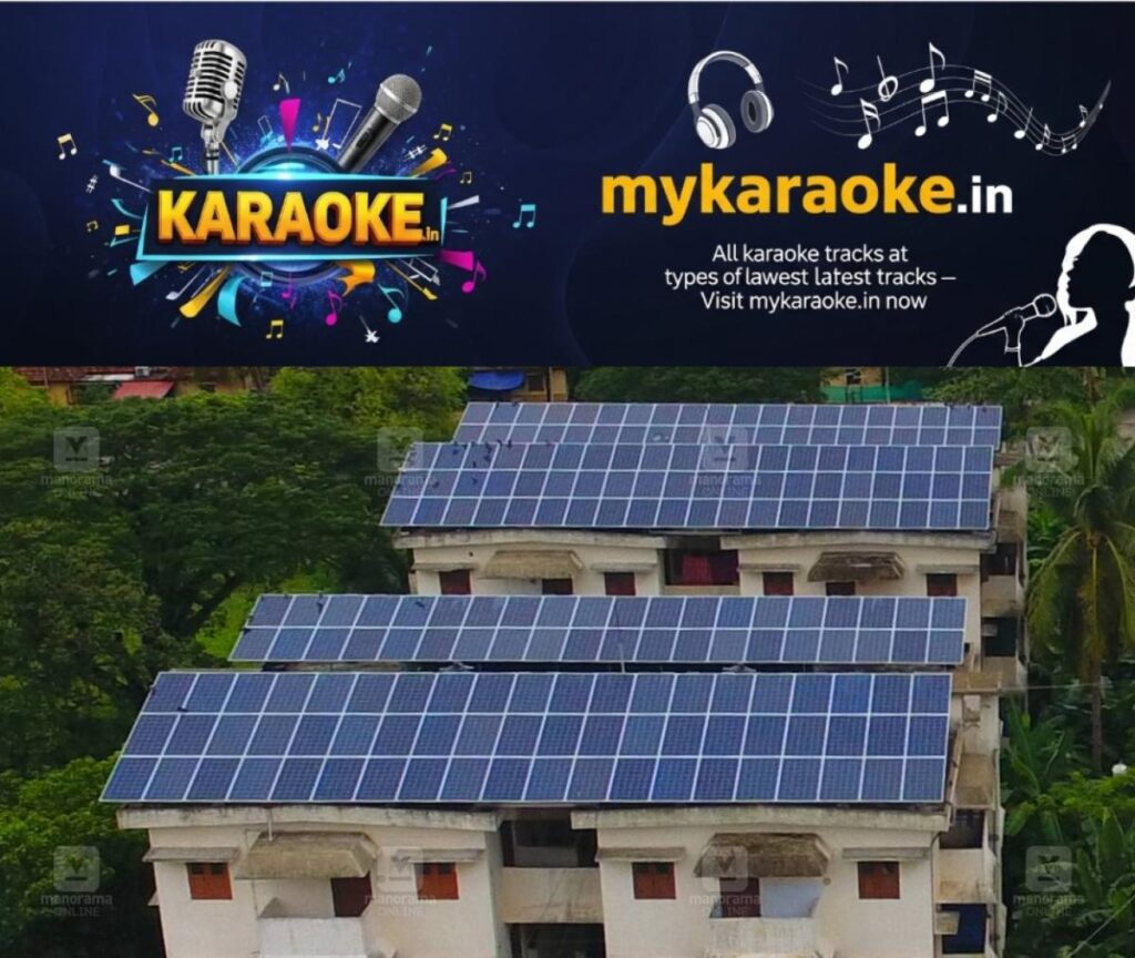 newskerala.net_1755168287_Solar-Panel-on-roof-top