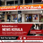 newskerala.net_1755173322_icici-stock