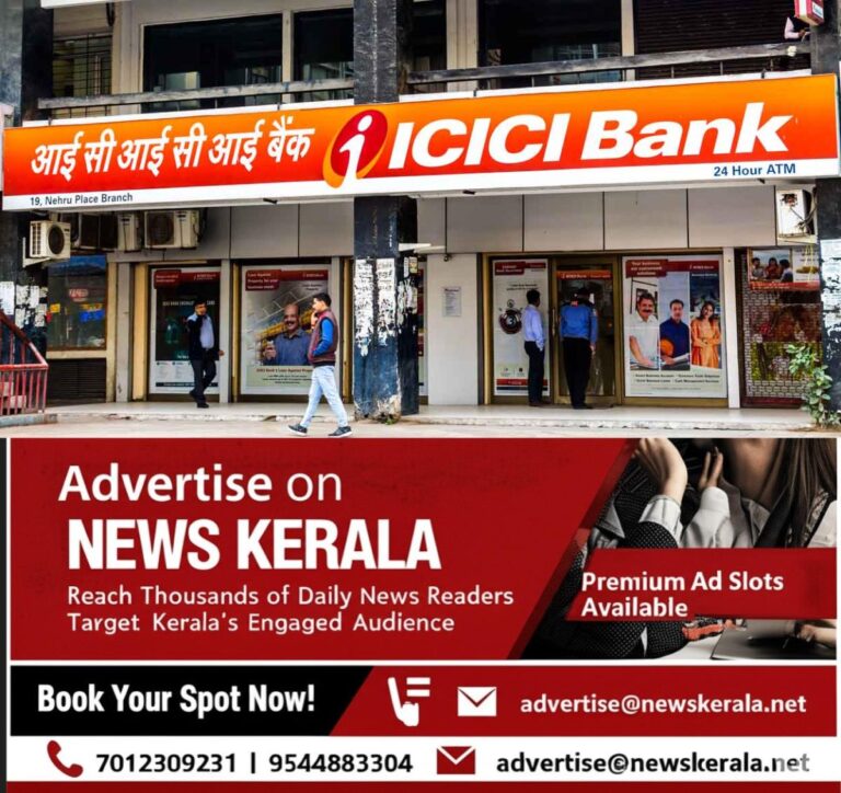 newskerala.net_1755173322_icici-stock