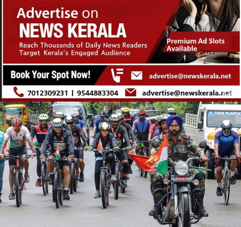 newskerala.net_1755176013_kannur-dsc-cycle-rally-independence-day-3