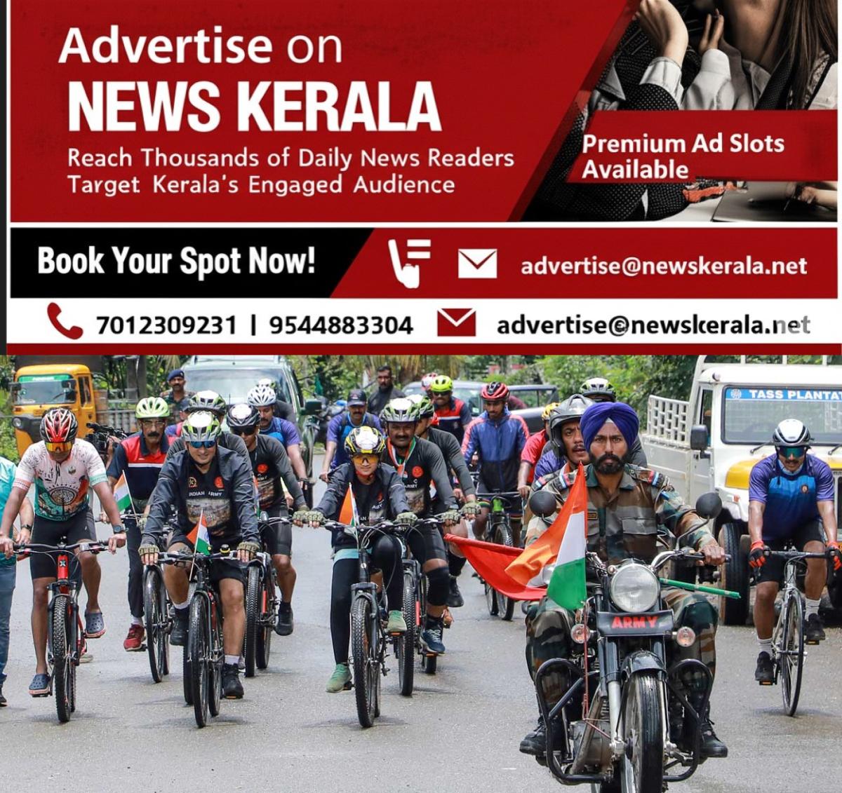 newskerala.net_1755176013_kannur-dsc-cycle-rally-independence-day-3