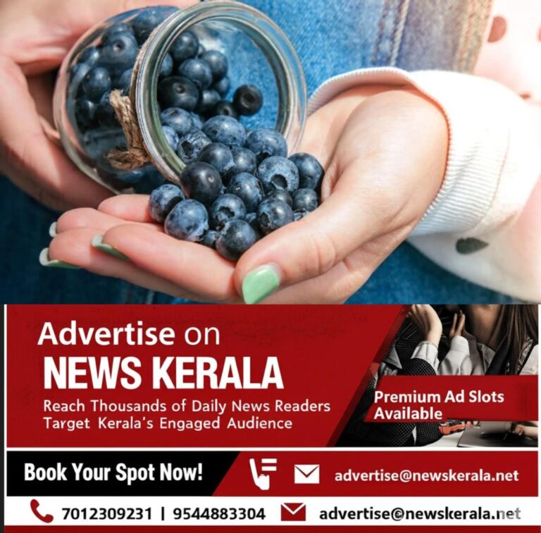 newskerala.net_1755177875_w-1280h-720format-jpgimgid-01hd4f42zpqvp23pt8na0yd7bzimgname-fotojet-50-