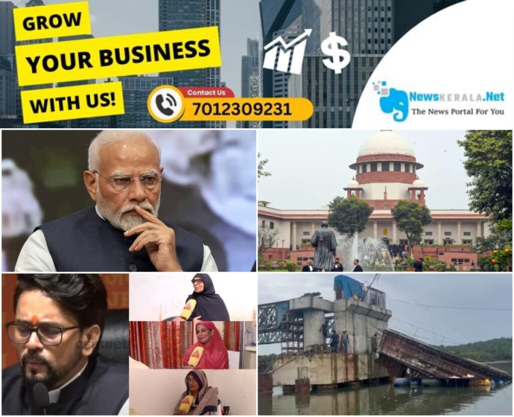 newskerala.net_1755180744_w-1280h-720format-jpgimgid-01k2mdcy1f40w951x9m6jytr7mimgname-today-news-1755179284527