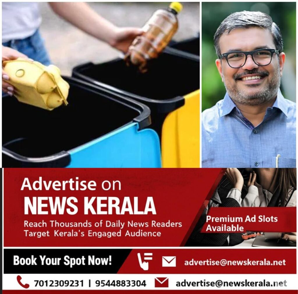 newskerala.net_1755182118_w-1280h-720format-jpgimgid-01k2mf7jxenykfrc7bgnsdqyb6imgname-mb-rajesh-1755181206446