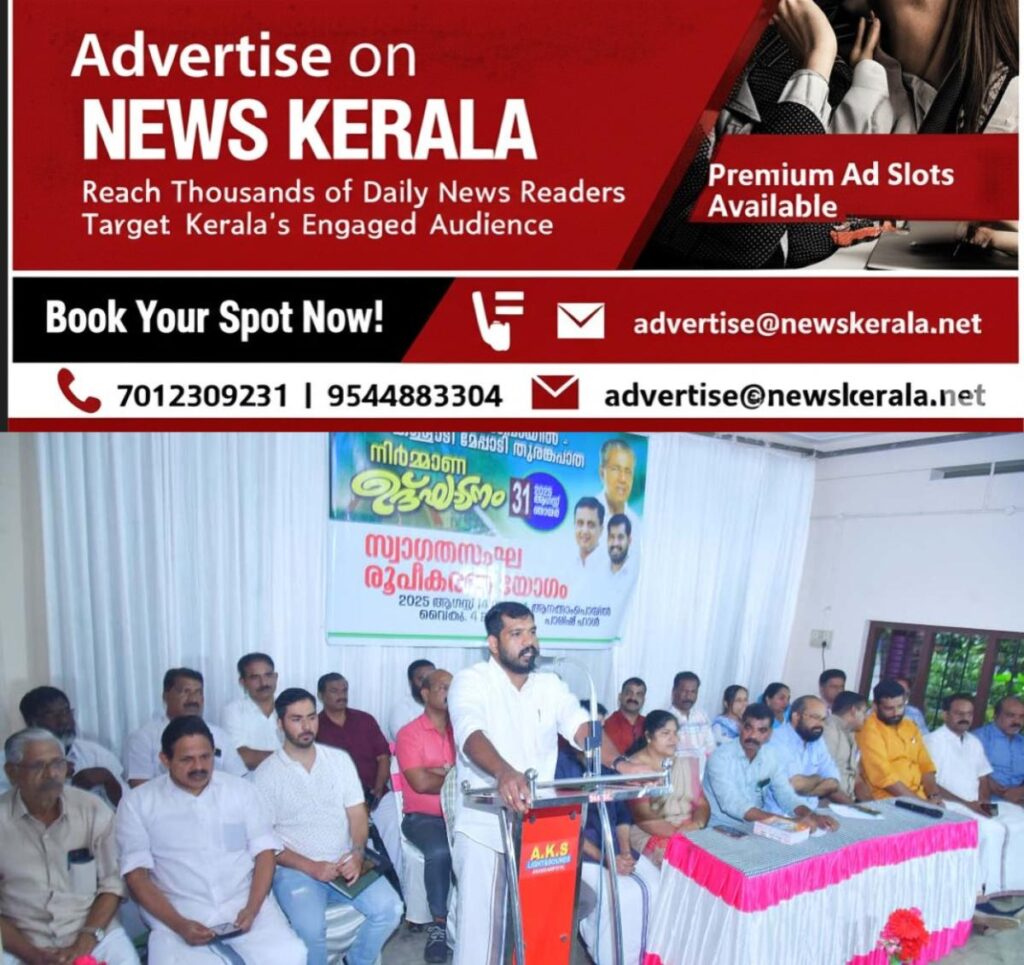 newskerala.net_1755187235_tunnel-road