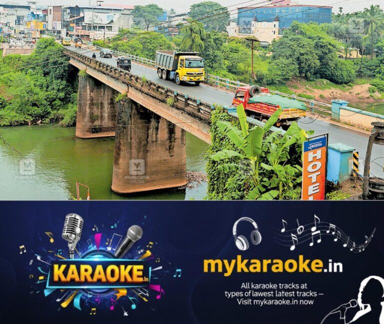 newskerala.net_1755191419_mukkam-new-bridge