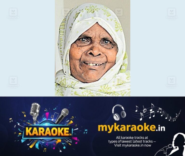 newskerala.net_1755197149_mariyumma