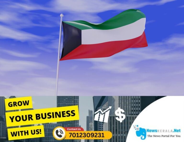 newskerala.net_1755197458_kuwait-flag