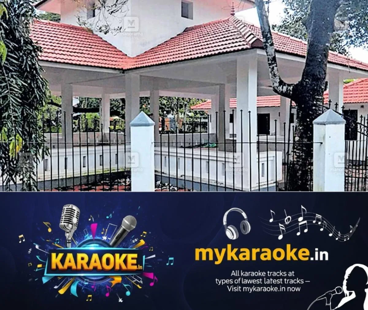 newskerala.net_1755199606_water-theme-park