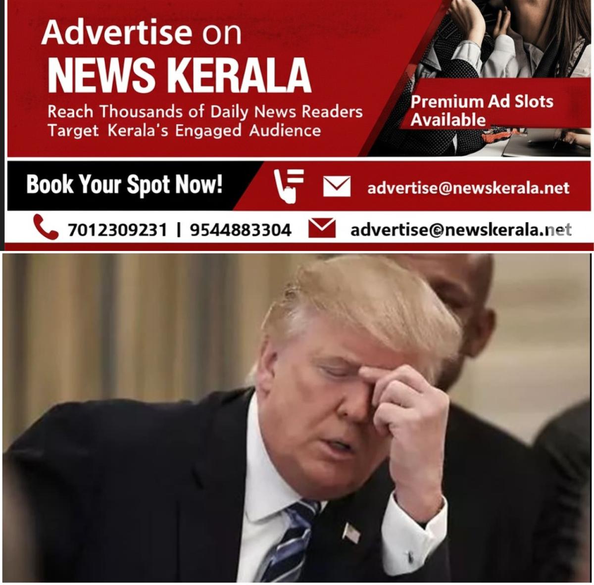 newskerala.net_1755200356_w-1280h-720format-jpgimgid-01k290p8vjkam0hzjvvamwqs69imgname-trump-1754796860274