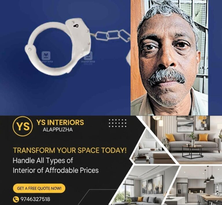 newskerala.net_1755200540_rajendran