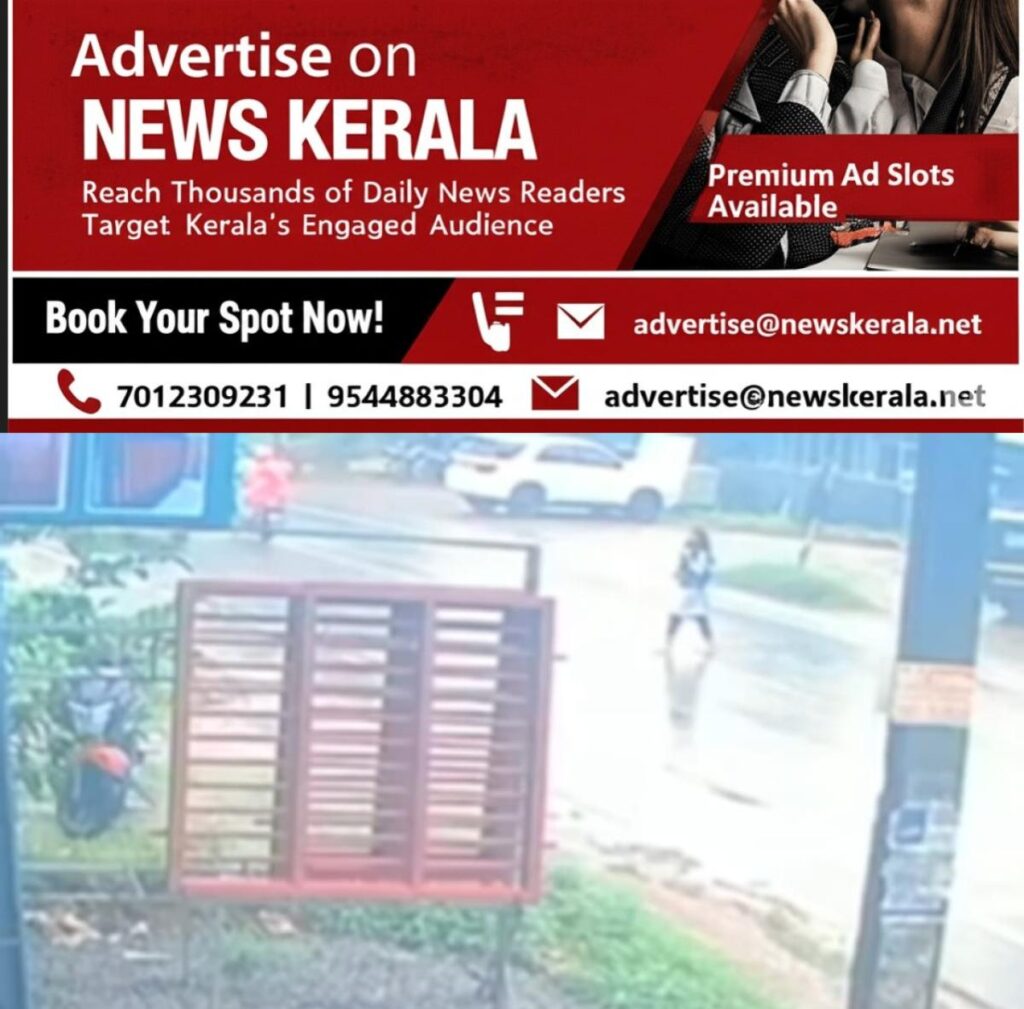 newskerala.net_1755203342_w-1280h-720format-jpgimgid-01k2mx8tkyevwmm7k9rfcfaphbimgname-accident-1755195927166