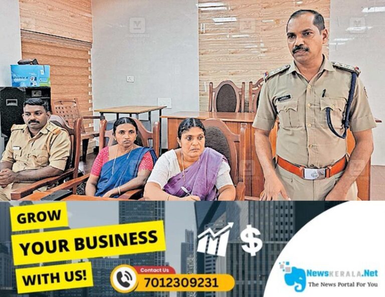 newskerala.net_1755206110_traffic-resolution