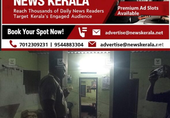 newskerala.net_1755206231_alappuzha-murder