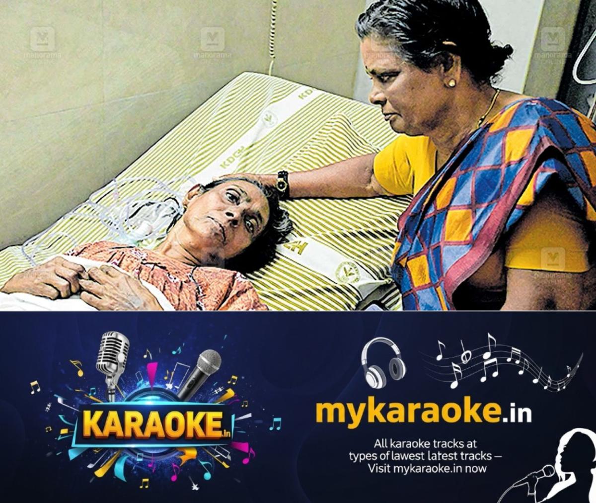 newskerala.net_1755207308_freedom-fighter-family-struggle