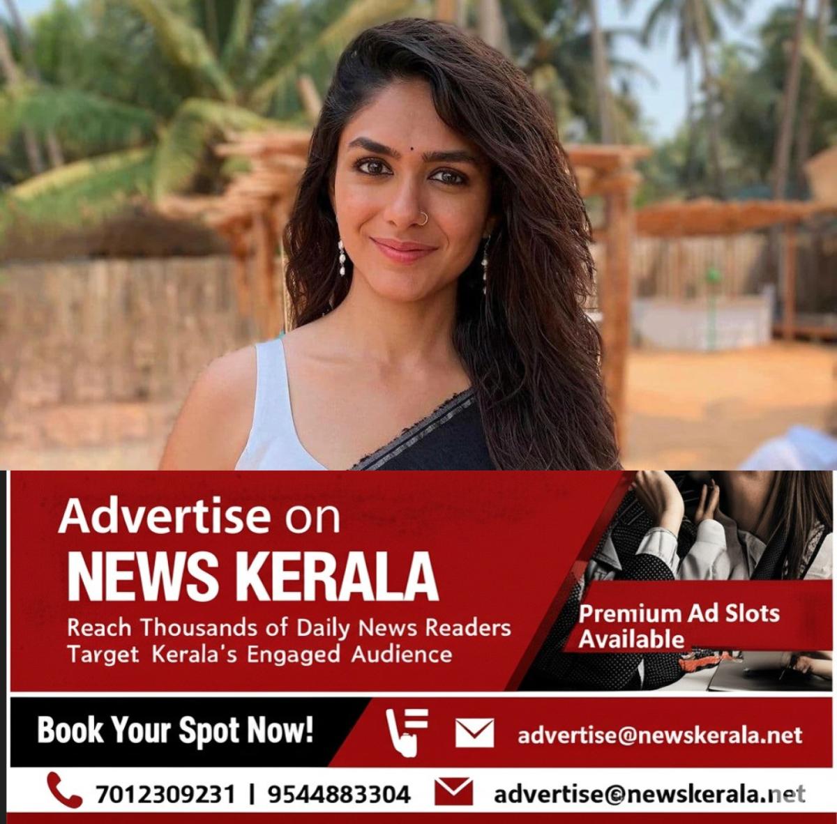 newskerala.net_1755207790_w-1280h-720format-jpgimgid-01k1hthwxayw2sfemfa0tby2vzimgname-mrunal-thakur-affair8-1754018673578