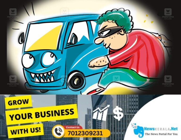 newskerala.net_1755210347_chennai-robbery-warning