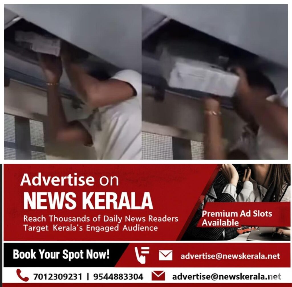 newskerala.net_1755210471_w-1280h-720format-jpgimgid-01k2n6jyz16cmka5yskzvs6jytimgname-liquor-smuggling-1755205696481